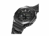 Casio | Homme | Quartz | Analogique / Digitale | G-Shock Pro | GM-B2100BD-1AER_