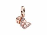 Pandora | Charm | Double Papillon Rose & Citation | 782555C01_