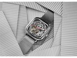 Ciga Design | Homme | Automatique | Full Hollow Steel | 41mm | Z011-SISI-W13_