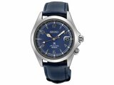 Seiko | Mixte | Automatique | Prospex | Edition Limitée 2025 | 39.5mm | SPB531J1_