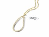 Orage | Collier | Plaqué Or | Oxyde de Zirconium | BB061_