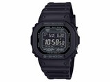 Casio | Homme | Quartz | Digitale | Solar |Radio Controlée | 48.9mm | GW-5000HS-1ER_