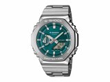 Casio | Homme | Quartz | Analogique | Digitale | G-Shock | GM-2110D-3A1ER_