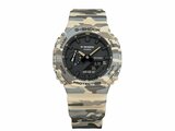 Casio | Homme | Quartz | Analogique /Digitale | G-Shock |  GA-2100CM-5AER_