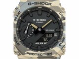 Casio | Homme | Quartz | Analogique /Digitale | G-Shock |  GA-2100CM-5AER_