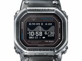 Casio | Homme | Digitale | Solaire | Bluetooth | G-Shock | Cardio | GBX-H5600-1ER_