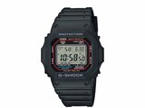 Casio | Homme | Quartz | Solaire | Digitale | Radio Controlée | GW-M5610U-1ER_