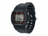 Casio | Homme | Quartz | Solaire | Digitale | Radio Controlée | GW-M5610U-1ER_