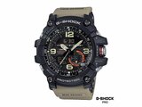 Casio | Homme | Quartz | Ana /Digit | G-Shock | Boussole | 56mm | GG-1000-1A5ER_