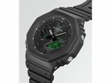 Casio | Homme | Quartz | Ana/Digit | G-Shock | Bluetooth  | Solar |GA-B2100BEG-1AER_