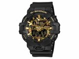 Casio | Homme | Quartz | Analogique Digitale | G-Shock | GA-700CF-1AER_