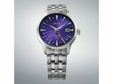 Seiko | Homme | Automatique | Presage | Purple | 145ème Anniversaire | HCB006J1_