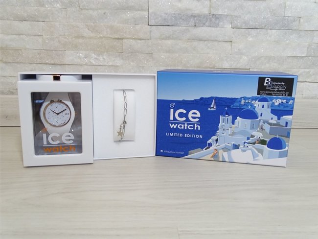 Ice-Watch | Ice Cosmos | Box | Star White | Medium Ice-Watch | Ice Cosmos | Box | Star White | Medium