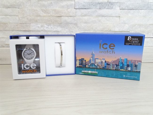 Ice-Watch | Ice Glitter | Box | White Silver | Small Ice-Watch | Ice Glitter | Box | White Silver | Small