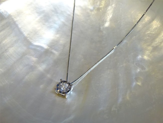 Loumya Gold | Collier | Or Blanc | Diamant Loumya Gold | Collier | Or Blanc | Diamant
