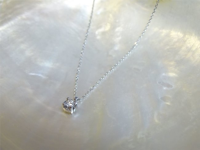 Loumya Gold | Collier | Or Blanc | Diamant Loumya Gold | Collier | Or Blanc | Diamant