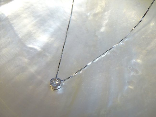 Loumya Gold | Collier | Or Blanc | Diamant Loumya Gold | Collier | Or Blanc | Diamant