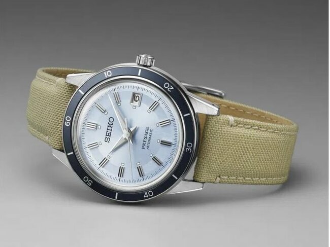 Seiko | Homme | Automatique | Présage | Edition Limitée | + 1 Nylon | SRPL19J1