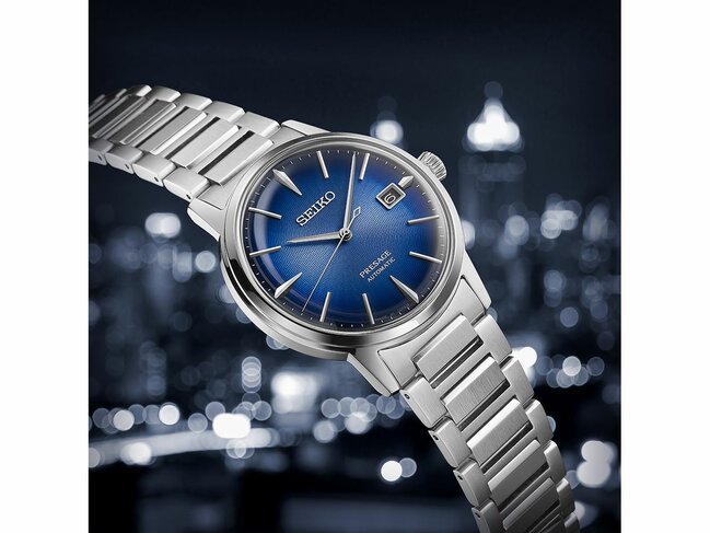 Seiko | Homme | Automatique | Présage | Acier Inoxydable | 39.5mm | SRPJ13J1