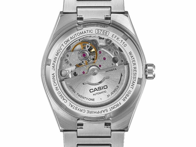 Casio | Homme | Automatique | Edifice | Acier Inoxydable | 38mm | EFK-110D-2AER