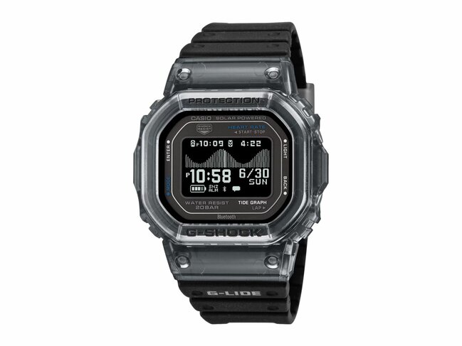 Casio | Homme | Digitale | Solaire | Bluetooth | G-Shock | Cardio | GBX-H5600-1ER