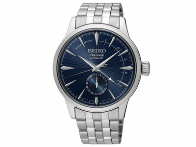 Seiko | Homme | Automatique | Présage | SSA347J1