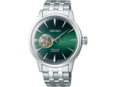 Seiko | Homme | Automatique | Présage | SSA441J1