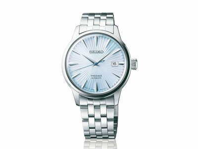 Seiko | Homme | Automatique | Acier Inoxydable | Presage | ø40.5mm | SRPE19J1