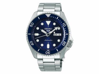 Seiko | Homme | Automatique | Seiko 5 Sport | GMT | SRPD51K1
