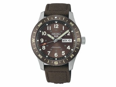 Seiko | Homme | Automatique | Seiko 5 Sports | Nylon Brun | 41mm | HDB009K1