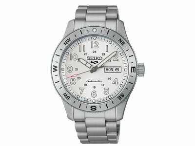Seiko | Homme | Automatique | Seiko 5 Sports | Acier Inoxydable |  41mm | HDB007K1