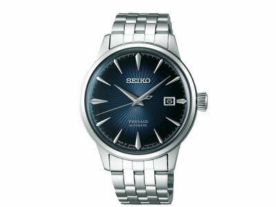 Seiko | Homme | Automatique | Présage | Acier Inoxydable | ø 40.5mm | SRPB41J1